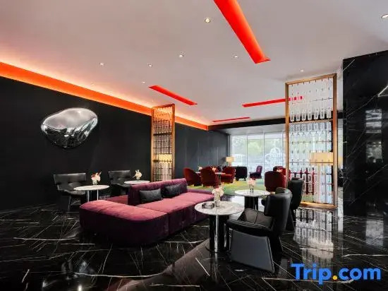 Dreamland Hotel (Shantou MixC Store）