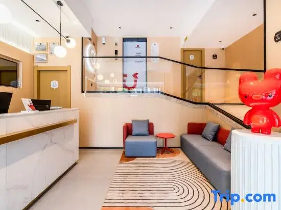 Shankee Hotel (Shanghai Qingpu Baolongguangchang Huijin Road Subway Station)