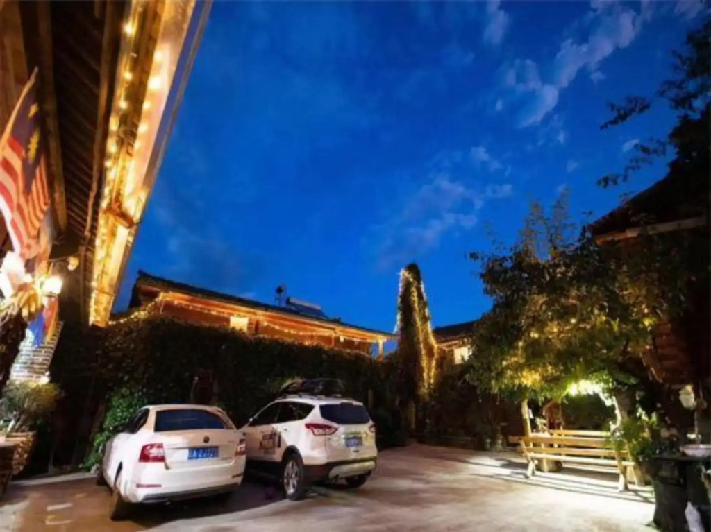 Diqing Shangri-La Haba Snow Mountain Guesthouse