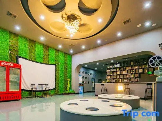 Inke Time Movie Hotel