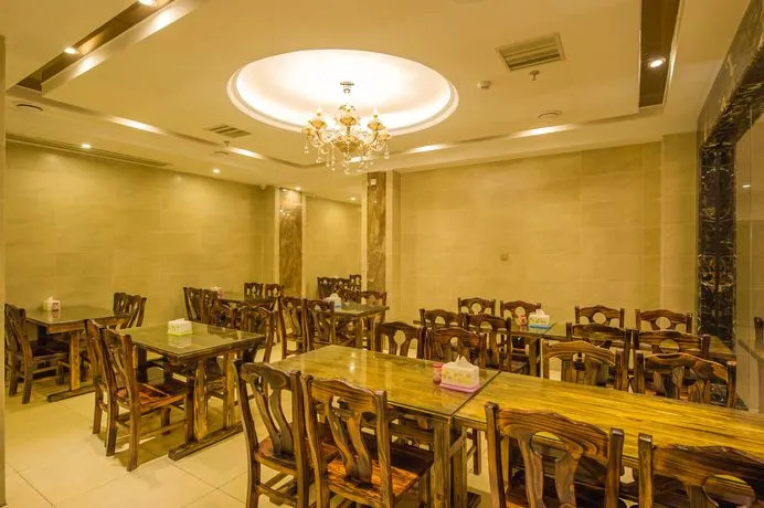 Yangshuo Ziwei International Hotel