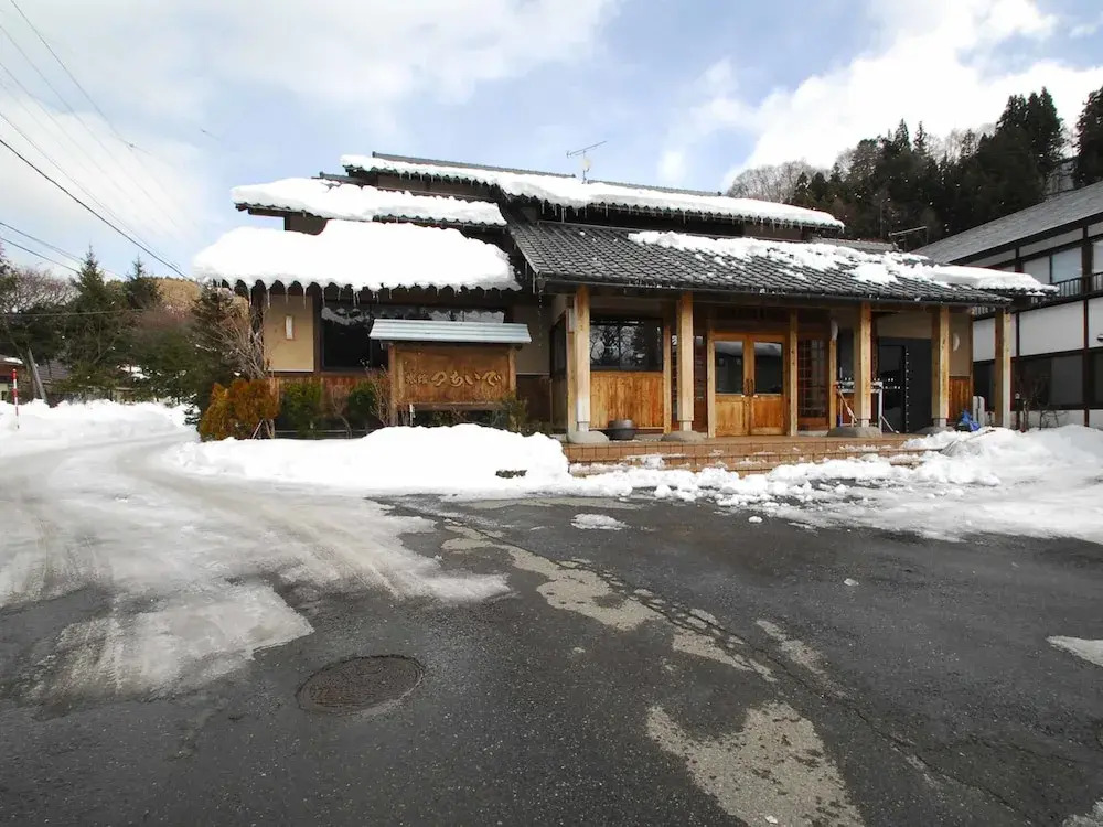 Ryokan Tsuchiide