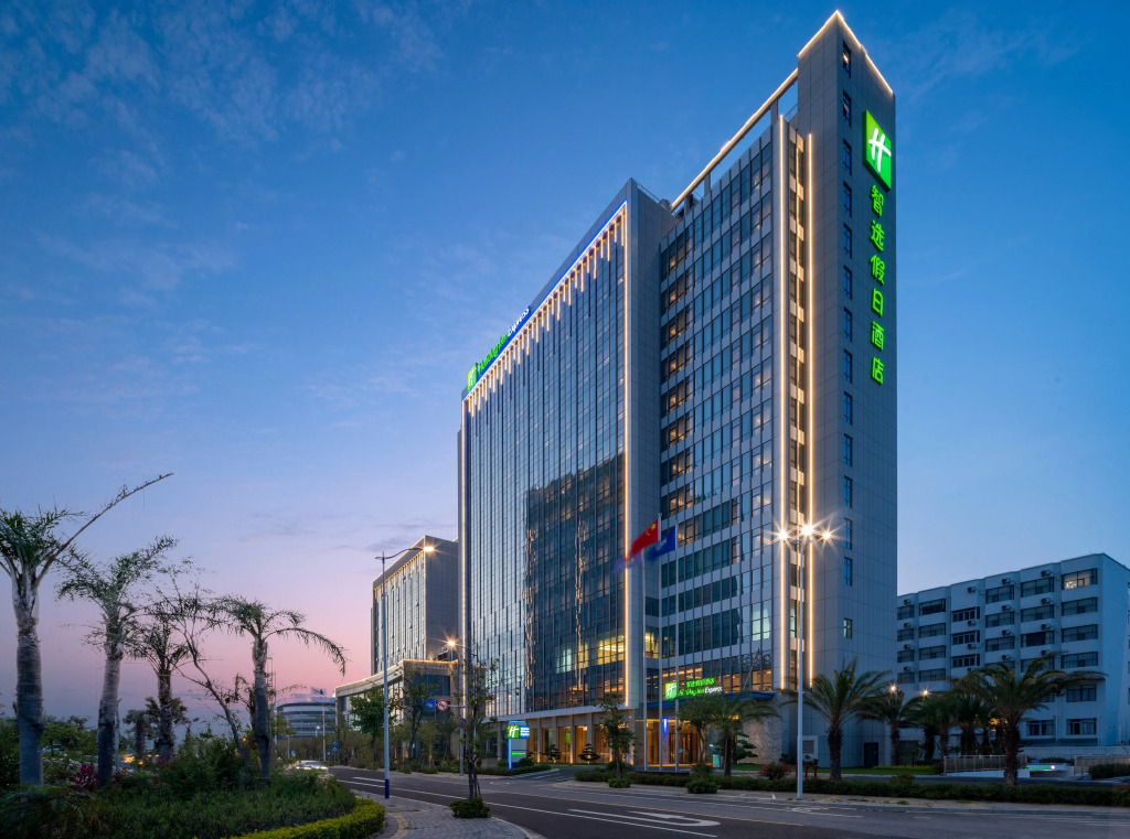Holiday Inn Express Beihai Silver Beach