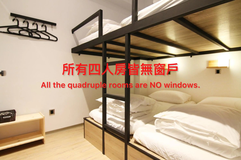 Taipei Sunny Hostel