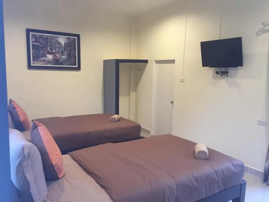 Siri Apartment