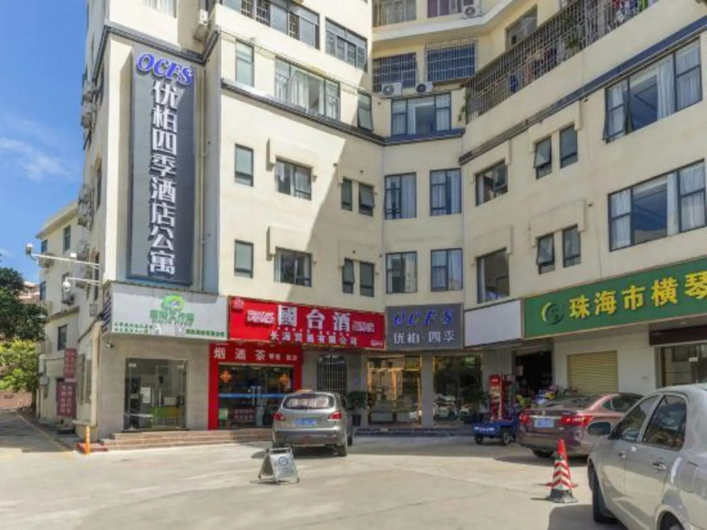 Yunji Hotel (Hengqin Port & Chimelong Branch)