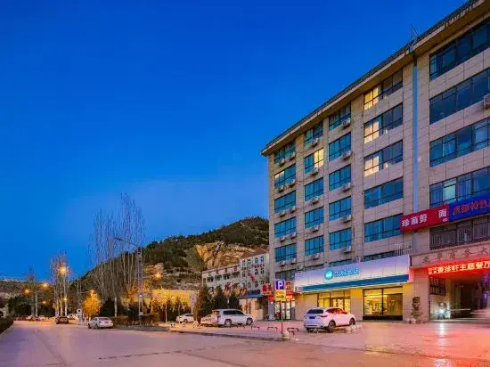HanTing Hotel (Yan'an University Yangjialing)
