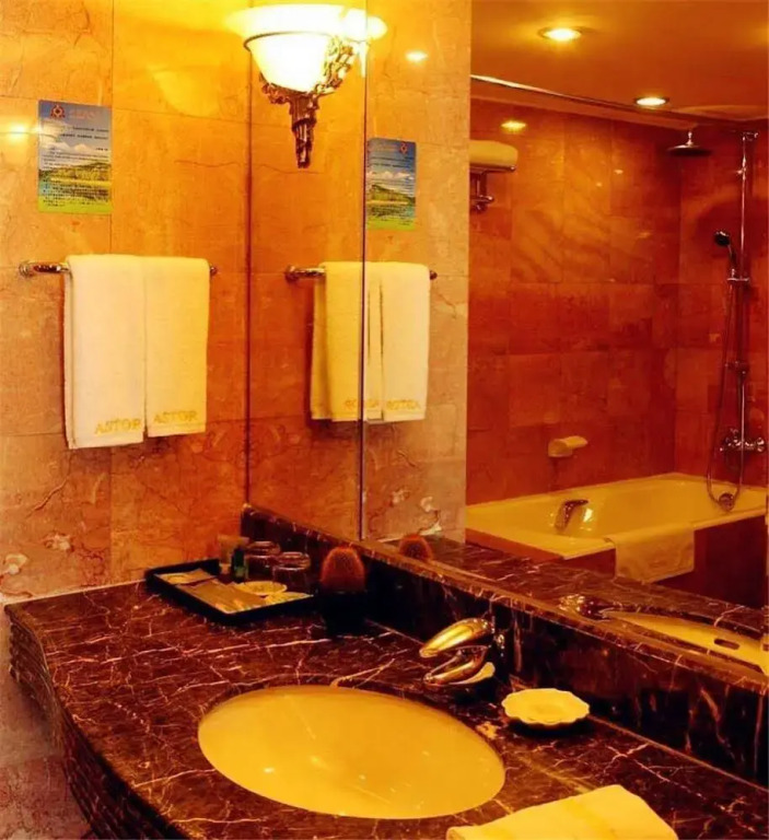 Lishunde Hotel - Tianjin