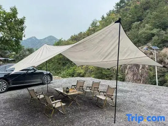 Maojingba Youran Shanju Hot Spring Homestay