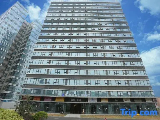 Huarui International Apartment Hotel (Zhuhai)