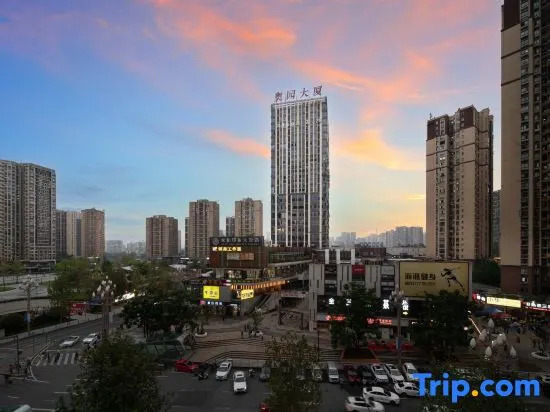 Zhengyang Yunji City Hotel (Chongqing Baguocheng)