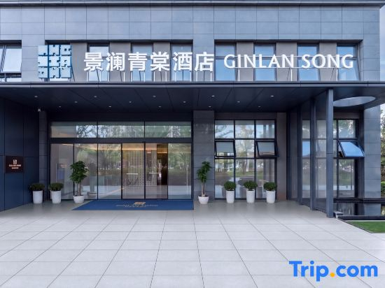 Longyou JingLan Song Hotel