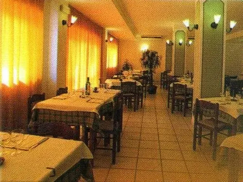 Hotel El.Mar.