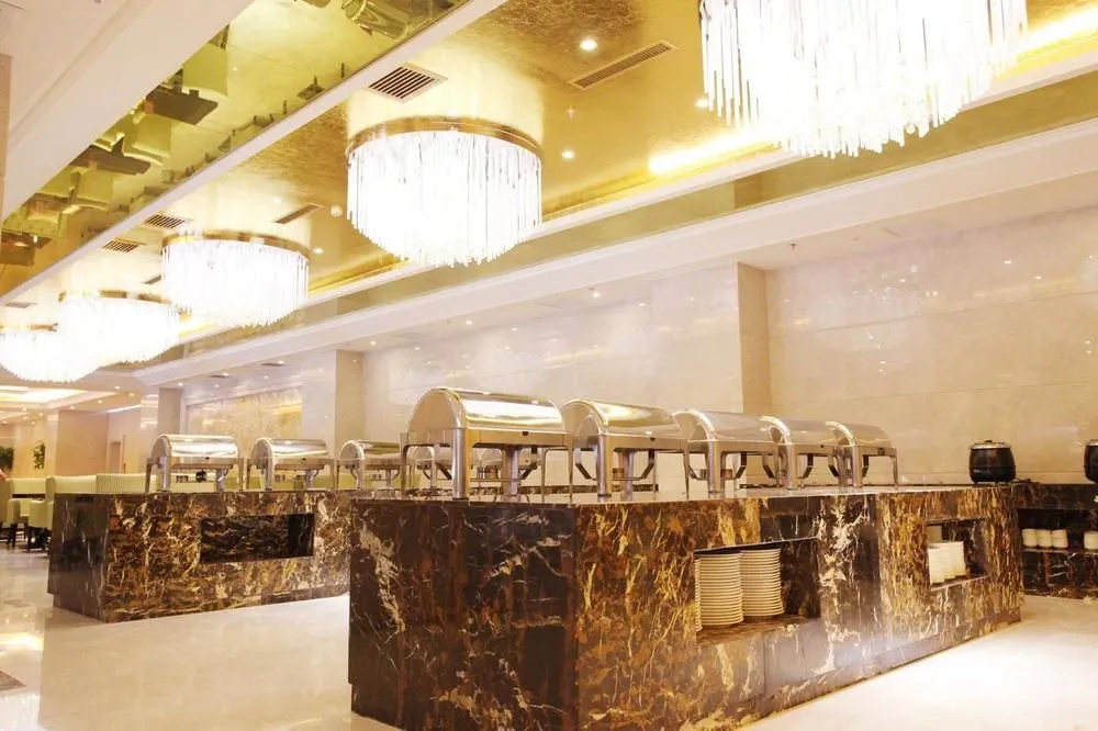 Zhongzhou International Hotel