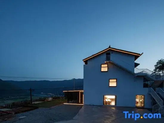 Zhanyu Shanju·Jiangjing Designer Homestay