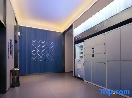 OKDAY Hotel (LUValley, Hunan International Economics University, Changsha)