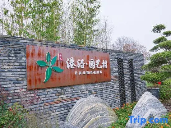 Shanghai Jiating Fengmingju Homestay