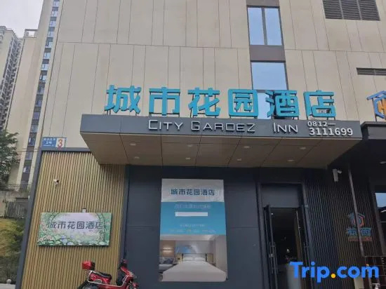 City Garden Hotel