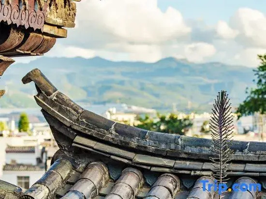 Lin'an Yishi Homestay (Jianshui Ancient City Branch)