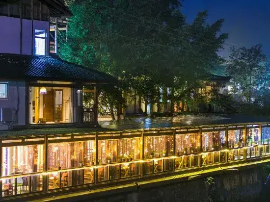 Qingchengshan Qing Lin Shan She Si Takinoyu B&B