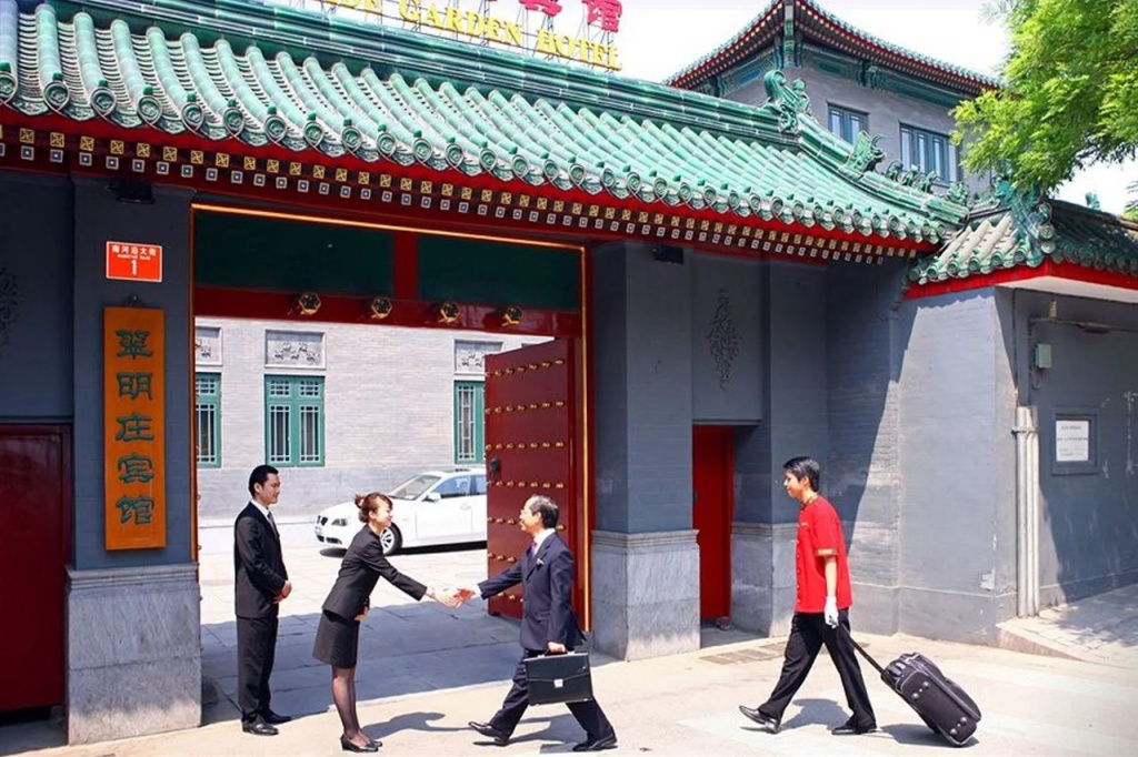 Jade Garden Hotel