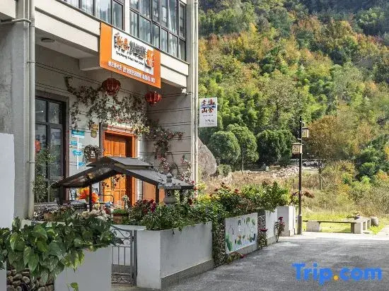 Xinchang Peak Qingshan Home stay