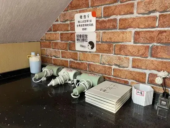 Strawberry Youth Hostel (Train Station, Zhanqiao Branch)