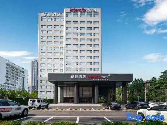 IntercityHotel Yantai Coast