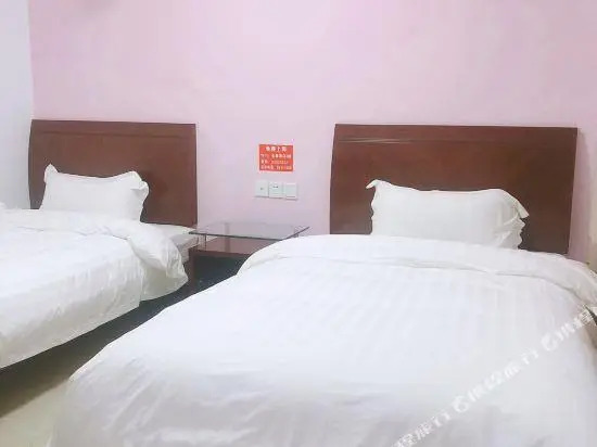 Holiday Inn Gold Star