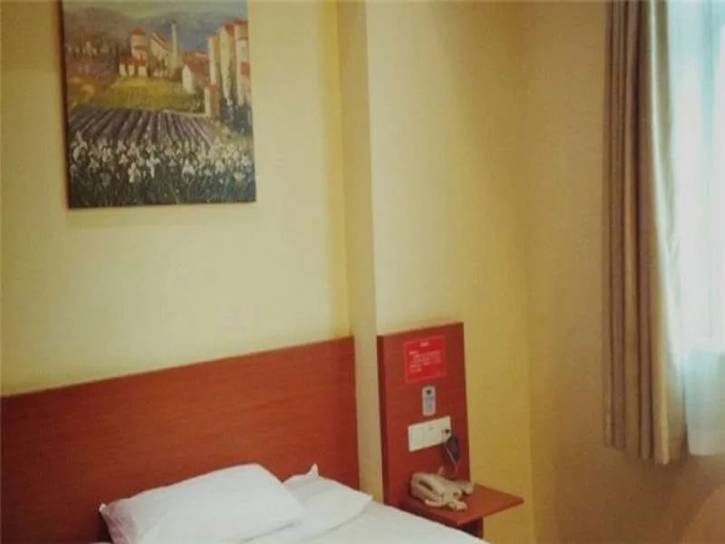 Hanting Hotel Changzhou Railway Station