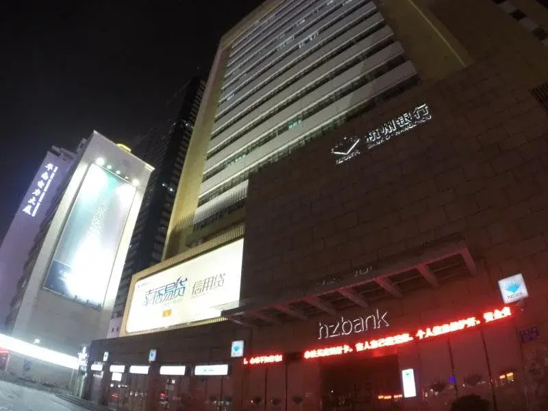 Shenzhen Oneway Hotel