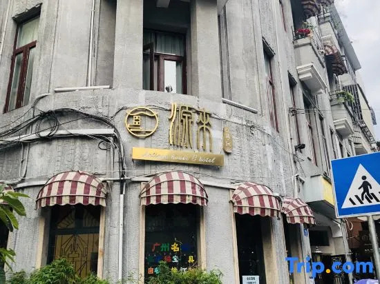 Origin Antique House & Hotel