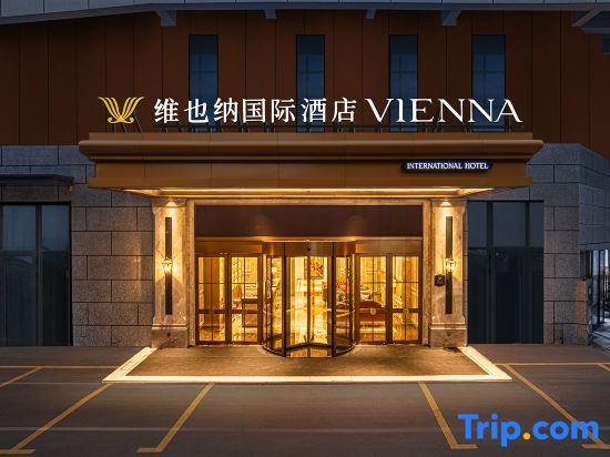 Vienna International Hotel （Zhouzhi Shuijie）