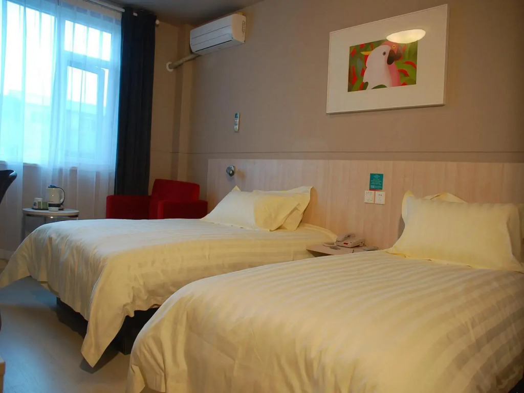 Jinjiang Inn Shanghai Baoshan Shengqiao