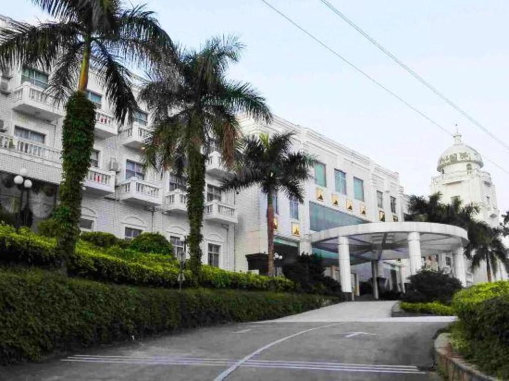 Huguang Holiday Hotel