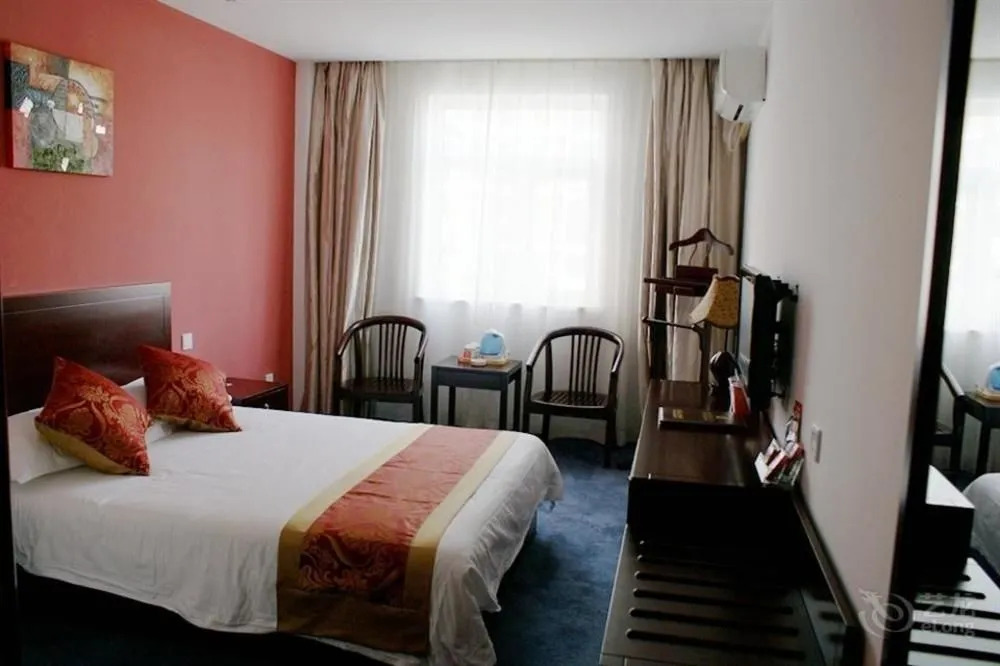 Good Dream Business Hotel (Shanghai Changning)