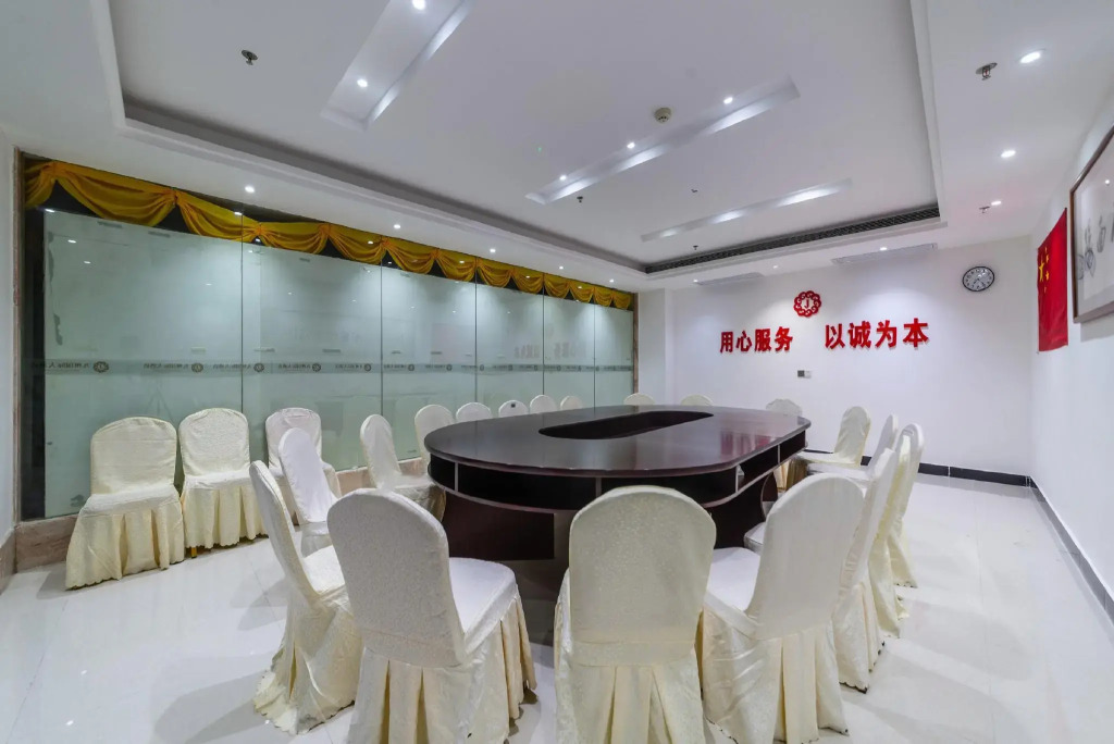 Jiuzhou International Hotel