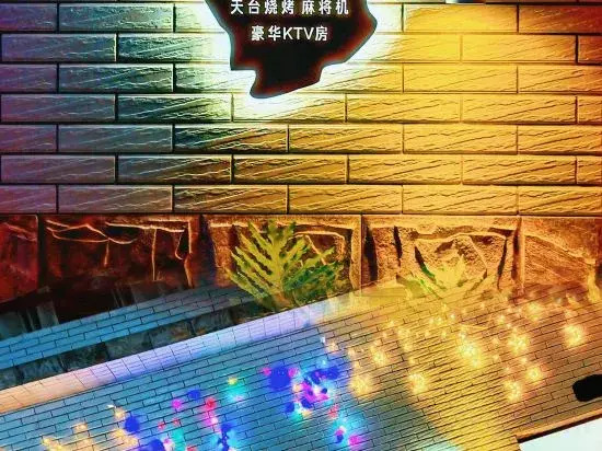 Xiang Ge Li