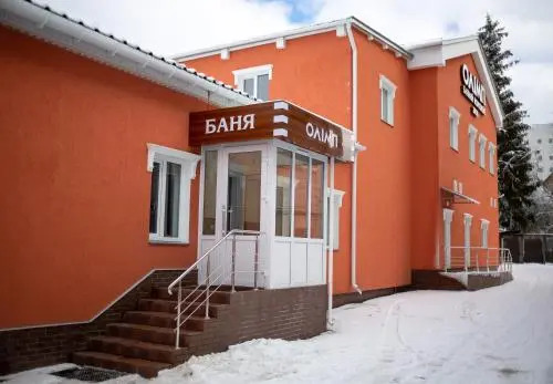 Hotel Complex Olimp