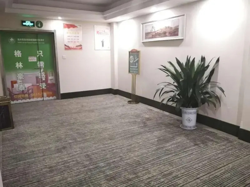 GreenTree Inn Anhui Suzhou si county  taoyuan road  garden business hotel