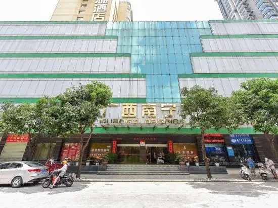 Tian Hu Hotel