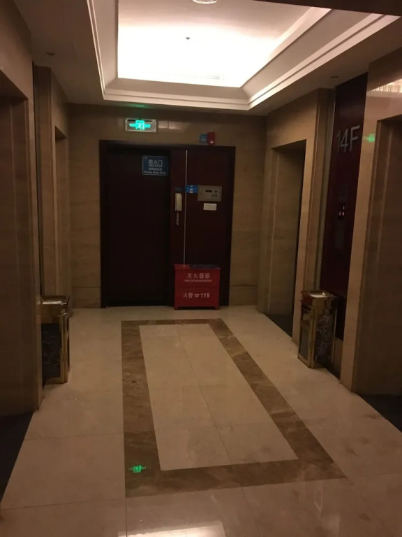 Dacheng Pure Love Hotel