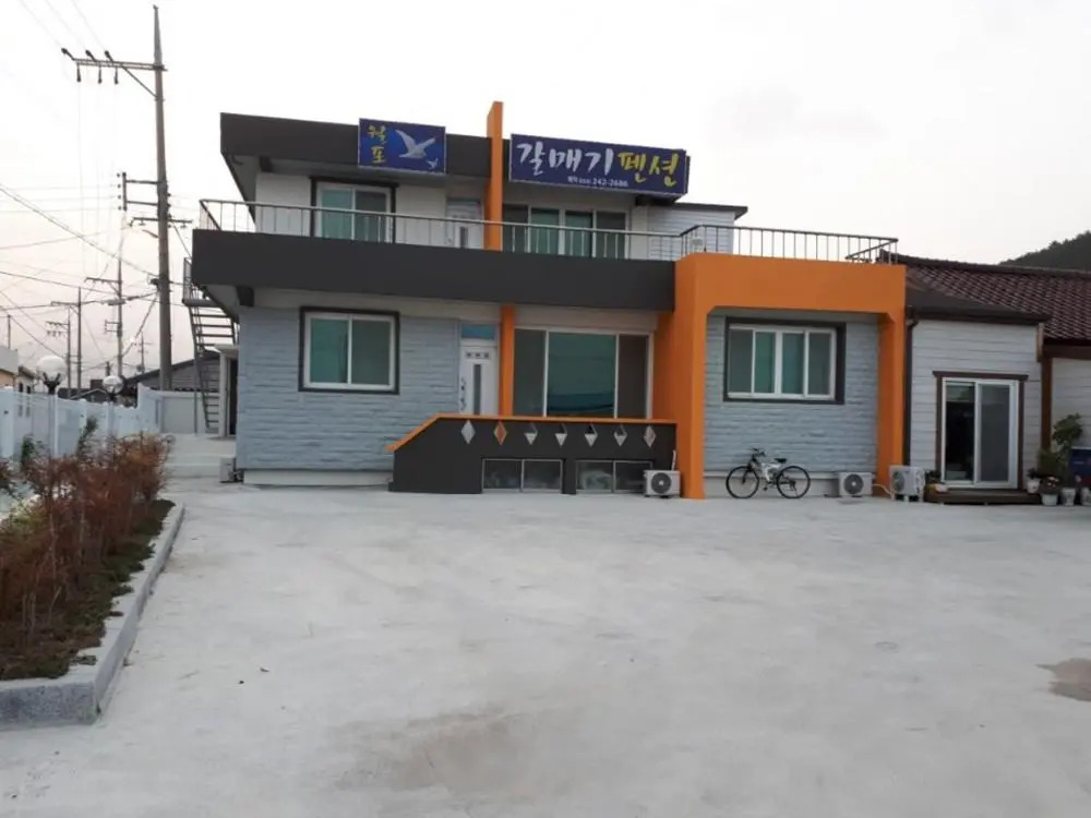 Pohang Wolpo Seagulls Pension