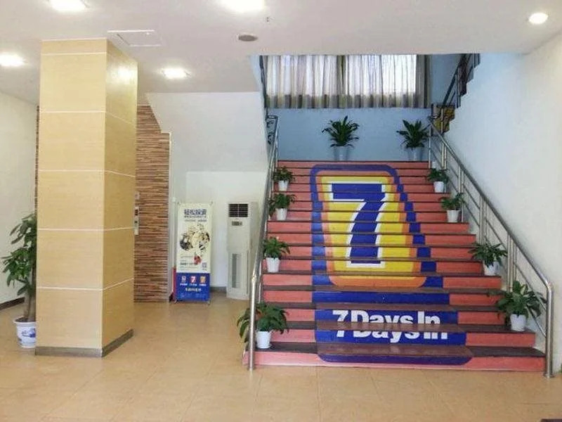 7 Days Inn