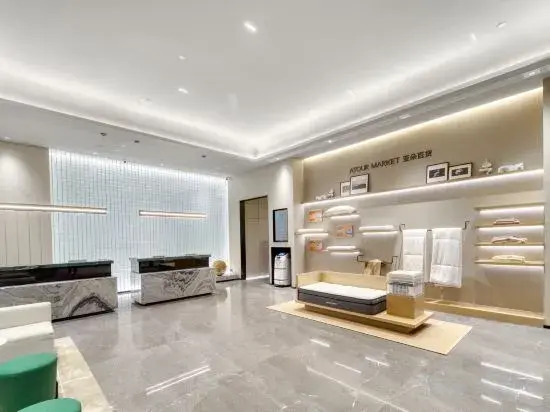 Atour Hotel