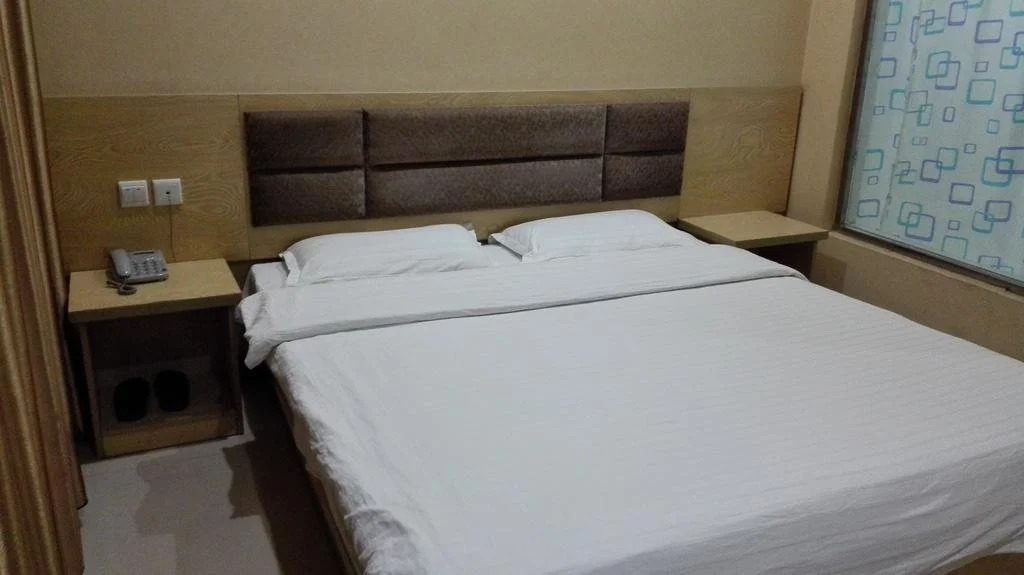Linyi Inn