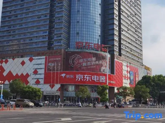 Wowo Theme Apartment (Chuzhou Modern City)
