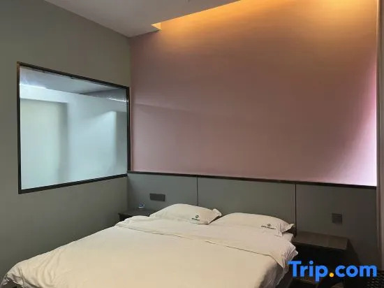 Guiyang Yushu E-sports Hotel
