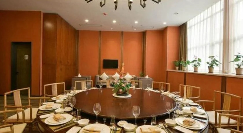 Ramada Wuhan Jianghan