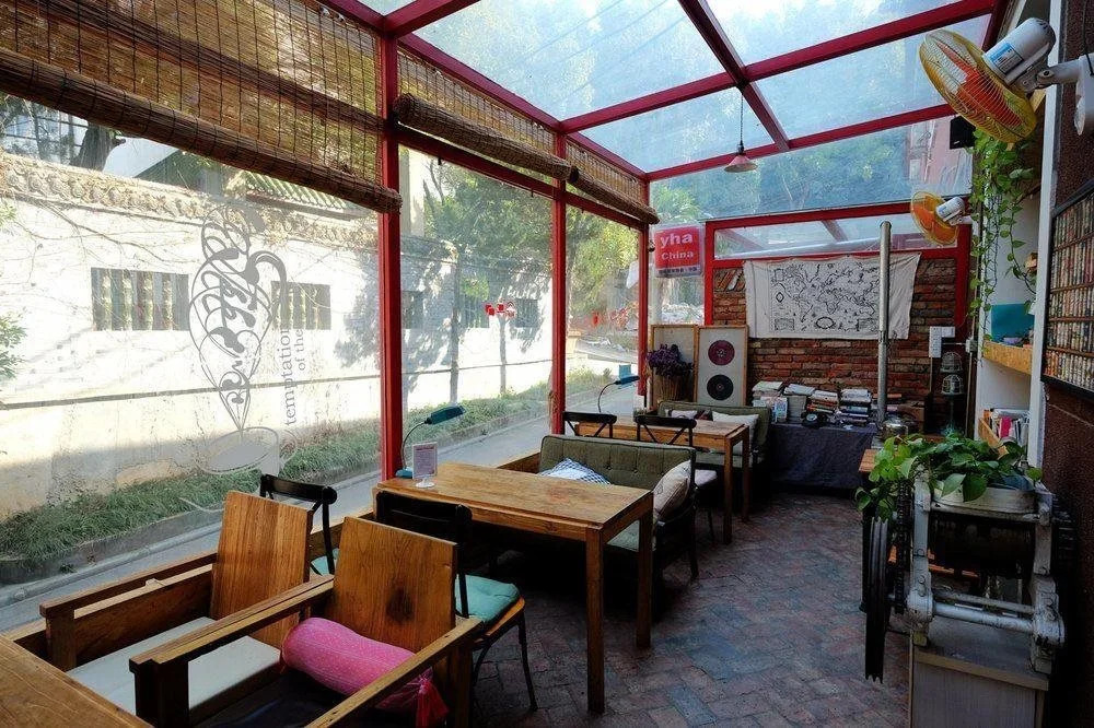 Wuhan Bingo International Youth Hostel